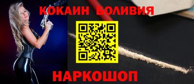метадон Шахты