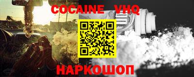 таблы Ярцево