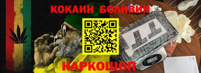 эйфоретик Ярославль