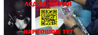 метадон Шахты
