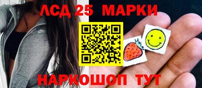 таблы Ярцево