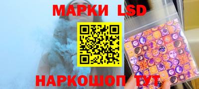 мяу мяу кристалл Янаул