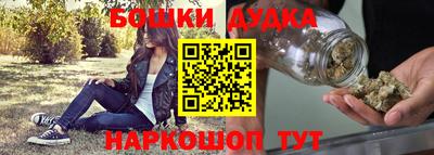 метадон Шахты