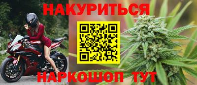 эйфоретик Ярославль