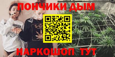 таблы Ярцево