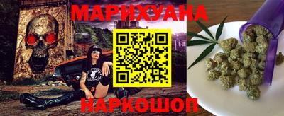 таблы Ярцево