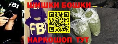 мяу мяу кристалл Янаул