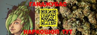 эйфоретик Ярославль