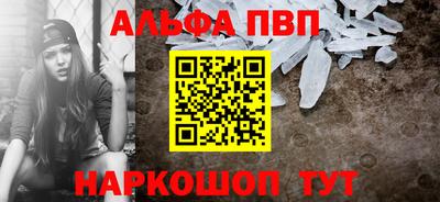 эйфоретик Ярославль