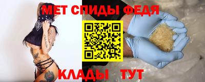 эйфоретик Ярославль
