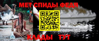 эйфоретик Ярославль
